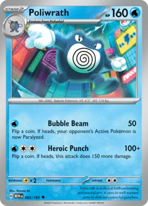 Pokémon TCG SV: Scarlet & Violet 151 062/165 Poliwrath Uncommon Ungraded