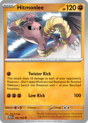 Pokémon TCG SV: Scarlet & Violet 151 106/165 Hitmonlee Uncommon Ungraded