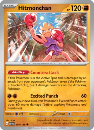 Pokémon TCG SV: Scarlet & Violet 151 107/165 Hitmonchan Uncommon Ungraded