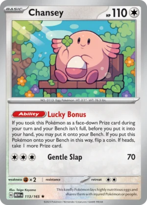 Pokémon TCG SV: Scarlet & Violet 151 113/165 Chansey Rare Ungraded