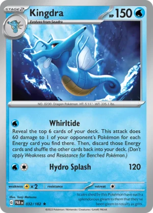 Pokémon TCG SV4: Paradox Rift 032/182 Kingdra Rare Ungraded