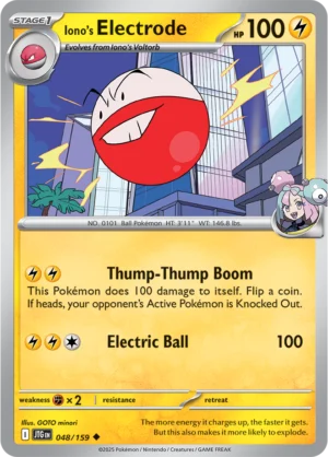 Pokémon TCG SV9: Journey Together 048/159 Iono's Electrode Uncommon Ungraded