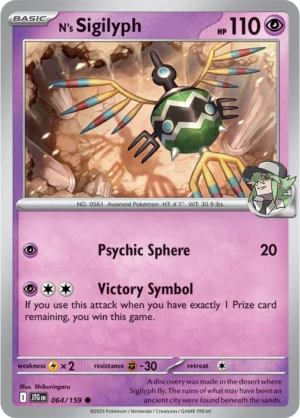 Pokémon TCG SV9: Journey Together 064/159 N's Sigilyph Common Ungraded