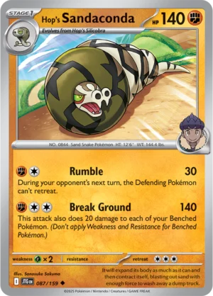 Pokémon TCG SV9: Journey Together 087/159 Hop's Sandaconda Uncommon Ungraded