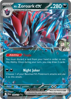 Pokémon TCG SV9: Journey Together 098/159 N's Zoroark ex Double Rare Ungraded