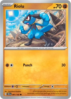 Pokémon TCG SV7: Stellar Crown 081/142 Riolu Common Ungraded