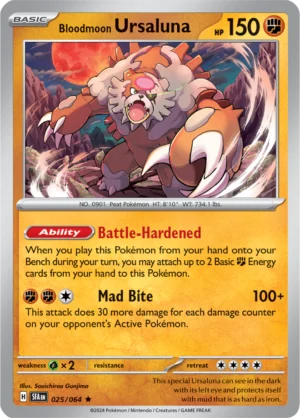 Pokémon TCG SV: Shrouded Fable 025/064 Bloodmoon Ursaluna Rare Ungraded