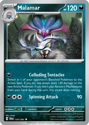 Pokémon TCG SV: Shrouded Fable 034/064 Malamar Uncommon Ungraded