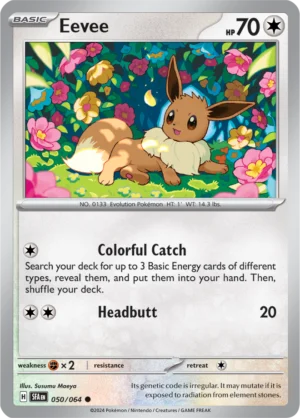 Pokémon TCG SV: Shrouded Fable 050/064 Eevee Common Ungraded