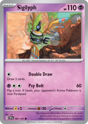 Pokémon TCG SV8: Surging Sparks 081/191 Sigilyph Common Ungraded