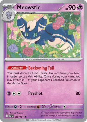 Pokémon TCG SV8: Surging Sparks 085/191 Meowstic Uncommon Ungraded