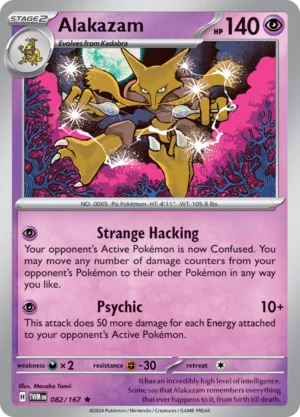 Pokémon TCG SV6: Twilight Masquerade 082/167 Alakazam Rare Ungraded